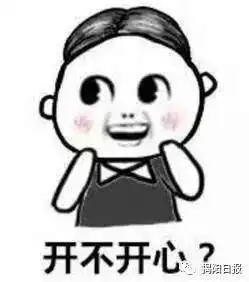 云落中小学暑假时间出炉还有一件事更重要