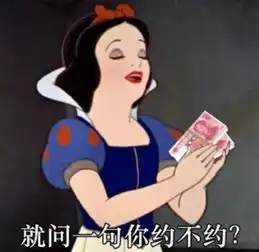 女生为什么会视口红如命