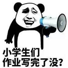 富阳一8岁熊孩子,作业没做完被骂,摔门离家出走,赤脚走了四公里后