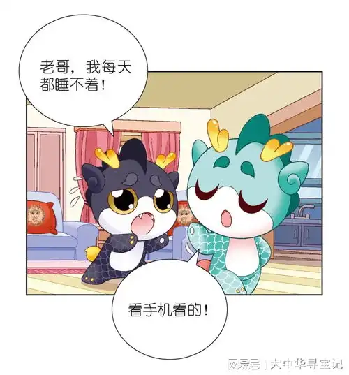经常失眠睡不着来这里神兽教你快速入眠