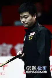 丁俊晖超级逆转晋级次轮将战亨德利表情百变吐舌秀可爱