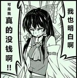 八百元八核的服务器二手服务器工作站搭建指南下