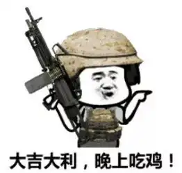 网络一线牵,珍惜这段缘,还不赶紧来冲浪