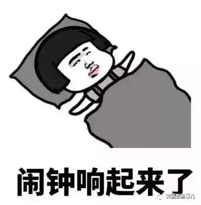 看看他们,你会感觉金州还是暖和的