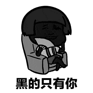科学来说,男生更喜欢什么样的女生