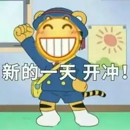 效率太低天天加班想要成为职场高效达人,这7款app你一定需要