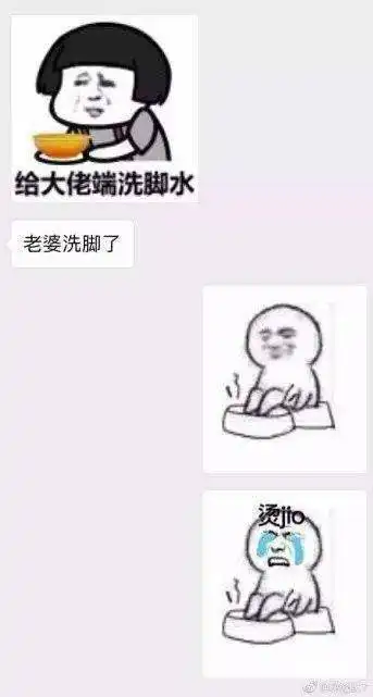 表情求各位给表情包,谢谢表情