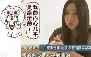 2015快结束了,今年这些红遍大江南北的网络词语,你还不知道就弱爆了