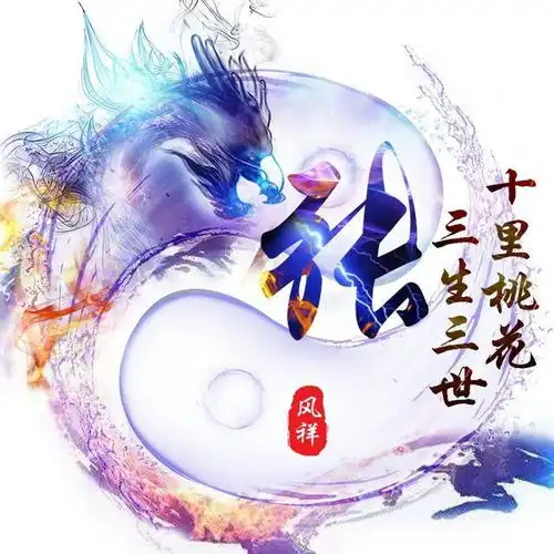 微信头像,姓氏头像,新款大气亮黑励志磨砂签名头像,有你的吗