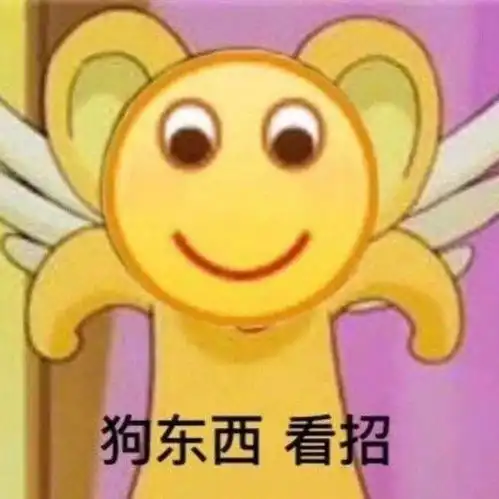 绿茶翻车现场暴躁回怼xswl...