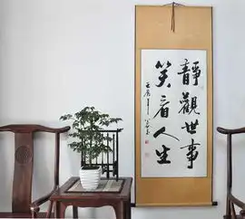 浩贤堂独立静物0622书法价格,图片,品牌信息齐家网产品库