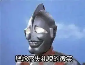 雷军的牛皮吹破了,小米在香港的ipo爆冷门