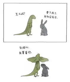 这40种又蠢又甜的表白,让我笑出了眼泪