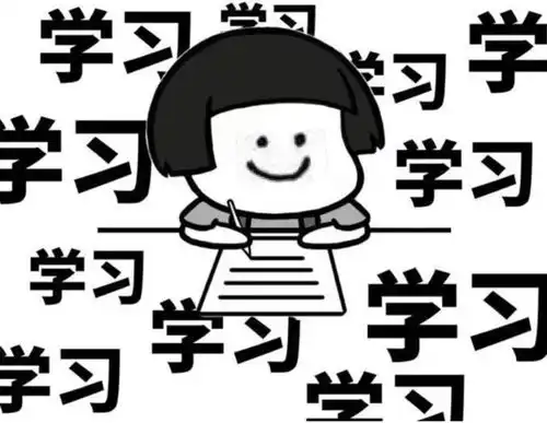 微课堂来啦