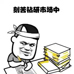 吉象整装丨出租房和家装市场需求大,装修更新迭代要提速
