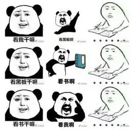 小学老师表情包评语火遍全网,这么玩孩子能爱写作业