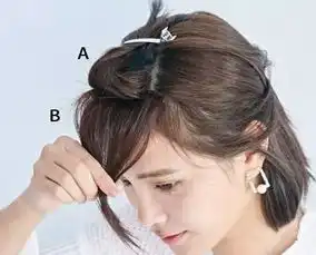空气刘海变三毛刘海这个磨人的小妖精就交给小编吧