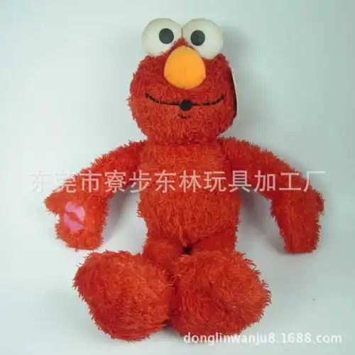 艾摩图片高清艾摩图片大全