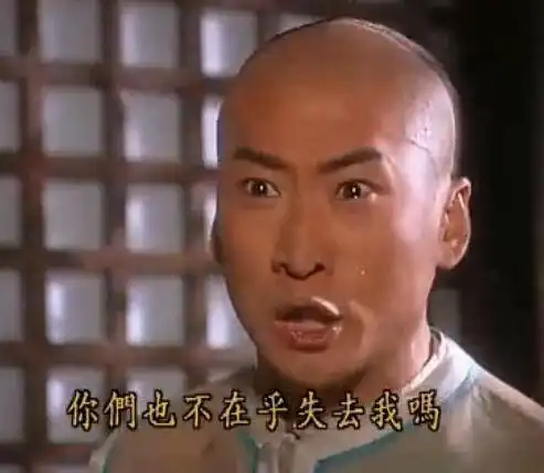 周杰的任性,韩寒的任性,都不如李咏的任性,难怪他们争议这么大