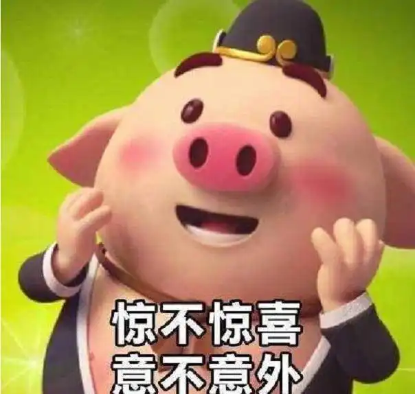 不是贾玲影射了陈亚男,而是有人把大衣哥与陈亚男当成了唐僧肉
