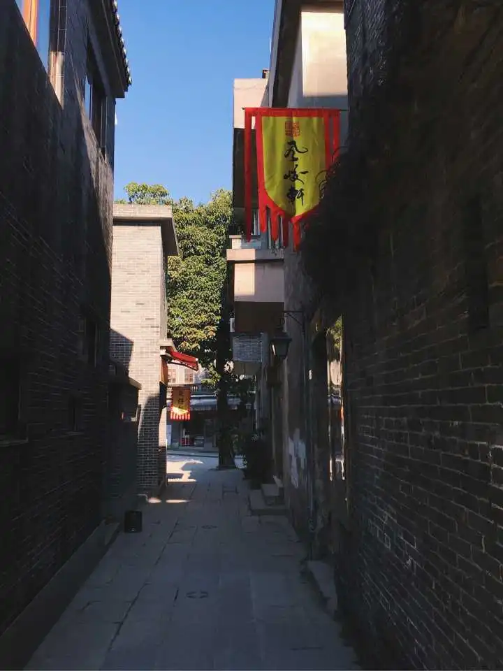 表情canton收藏夹表情