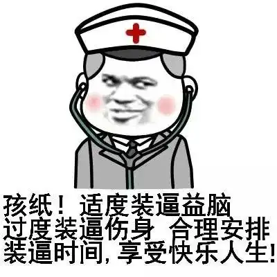 笑话毕业后找不到工作整天宅在家里打游戏,老妈对我很失望