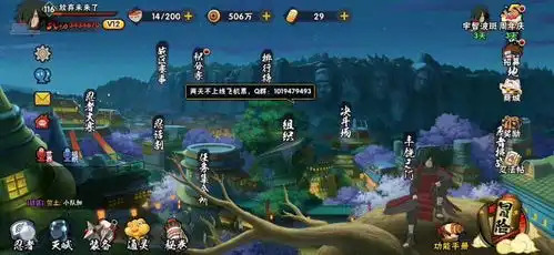 新人也要守护木叶玩了两个月,有一个月是纯属想刷体验卡的萌新up