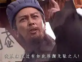朋友结婚,他发红包6.66元喝了4瓶五粮液还带走2包中华....