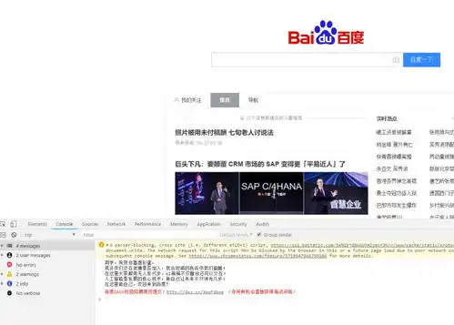 表情作为程序员,有没有让你感到既无语又崩溃的代码注释表情