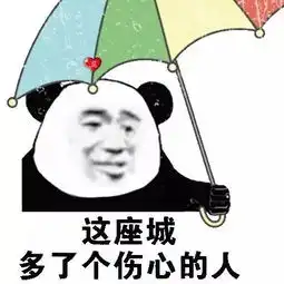 九华山免费玩这个月起,安徽这些景区全部免费