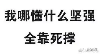 7登封本周冷得朝朝暮暮登封交警近期又有大动作这六类人惨了,不能...