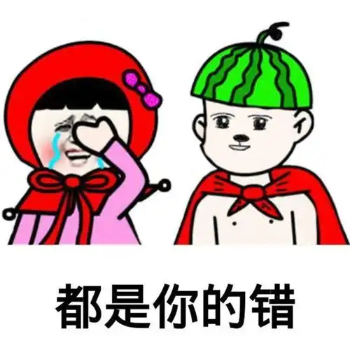 幽默笑话一上课就给我把头趴桌子上,一个一个跟上贡的猪头似的