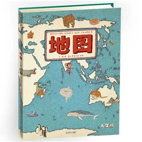 每满100减50促销终于来啦当当童书编辑教你买什么