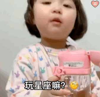 女生福利10个撩汉套路,发给喜欢的人