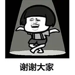 春季肌肤易敏感,都是枸杞面膜惹的祸