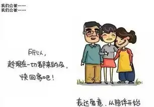 父亲节,爱他一顿饭就好