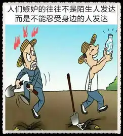 血淋淋内涵图男性的悲哀,冷血的父亲,封建思想的荼毒