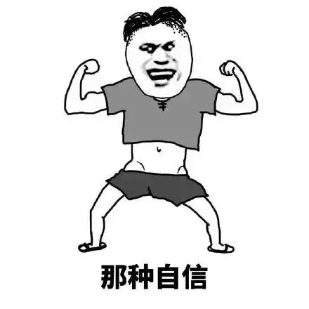 雅思备战经验解读