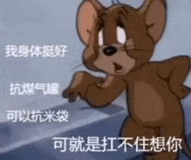 搞笑沙雕表情包丨老子吐了