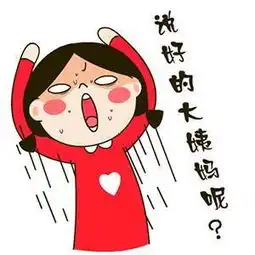 笑话十则出差几天回到家,发现烟灰缸里多了几个高档的烟头