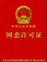 留住一切美好的回忆追梦人