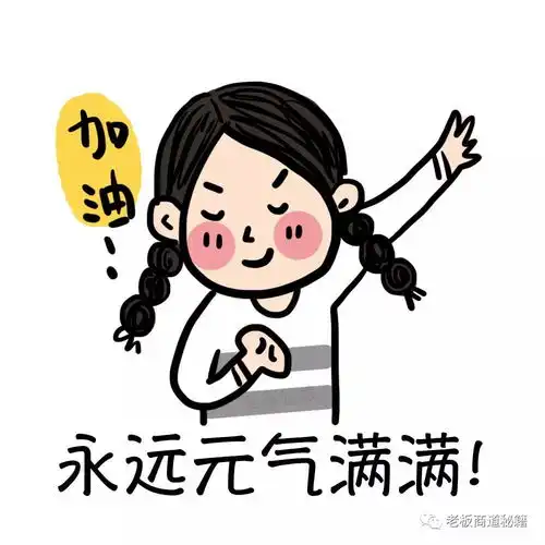 一个女人最好的生活状态