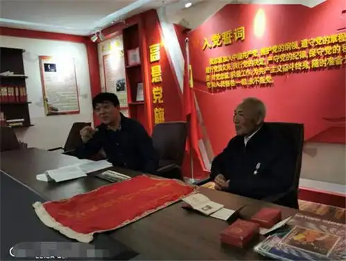 农发行通许县支行开展听老党员讲红色故事教育活动