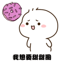 我要过六一啦可爱小人表情包大全