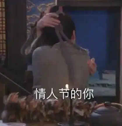 单身狗必备表情包美女只能孤芳自赏