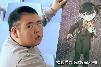 你是否记得当初红遍全网的表情包小胖,如今却结婚生子大变样