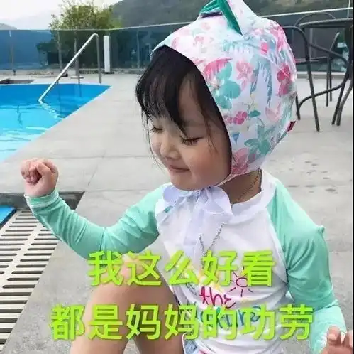 如何在母亲节优雅的夸妈妈教程来了