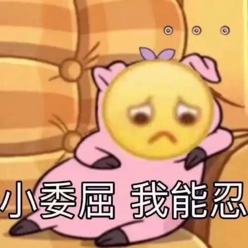 肌肉真的掉得太惨了