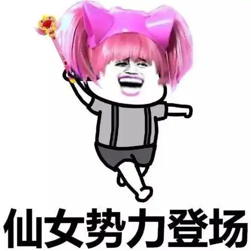 一日某君站在江边望着江水突发感慨于是写下一首诗