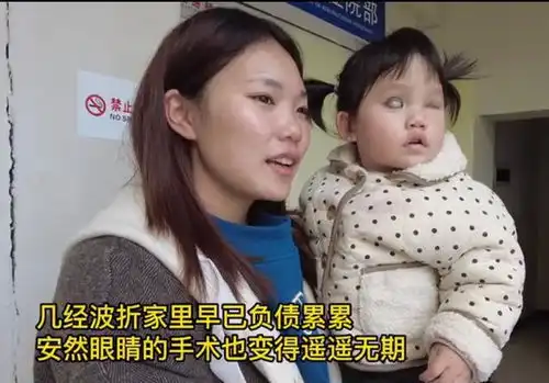 回顾2岁女童用木棍走路,没见过彩虹,妈妈等你长大看彩虹